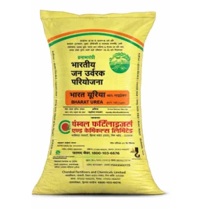 bharat urea