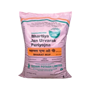 bharat mop
