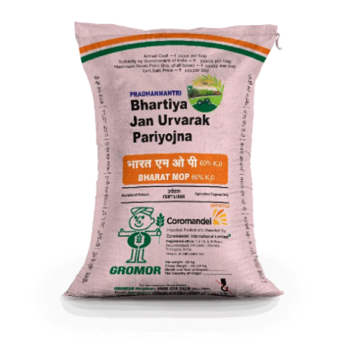 gromor mop