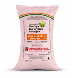 bharat mop
