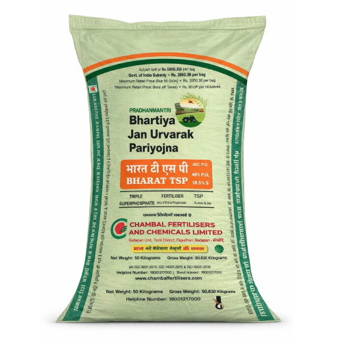 bharat tsp