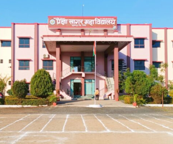 pragya sagar 1