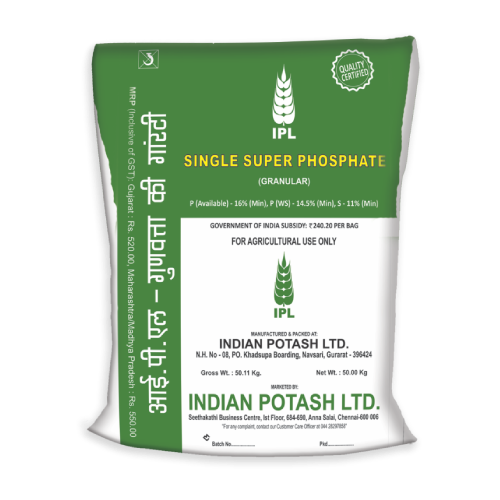 single super phosphate (granular)